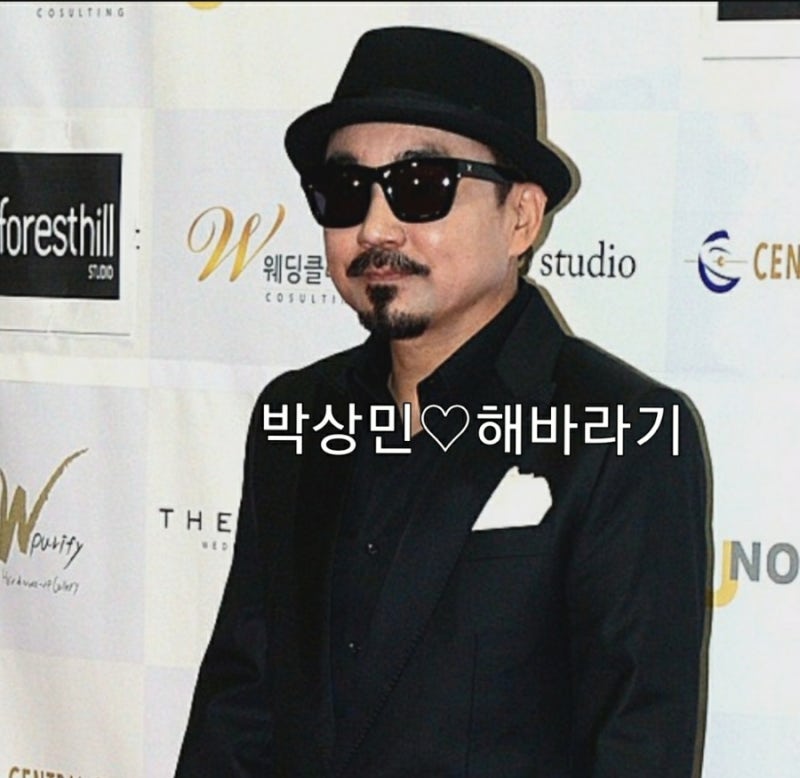 박상민-해바라기(가사.듣기)♡듣기좋은 노래