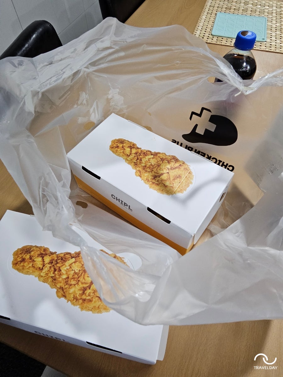 치킨플러스 공항점 사진 1
