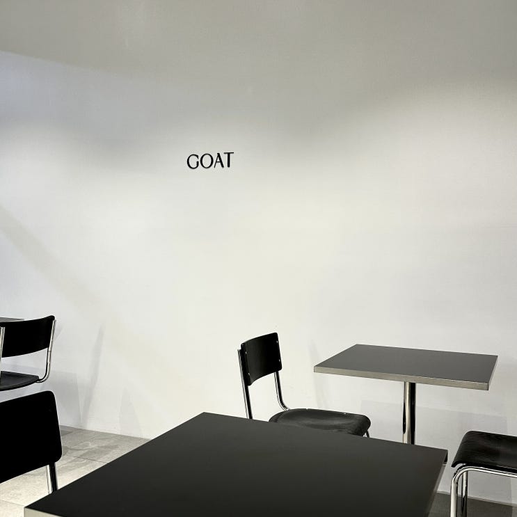  [송도카페] 송도 GOAT coffee