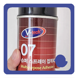  벽지보수접착제추천 브이텍 강력스프레이접착제 써보니