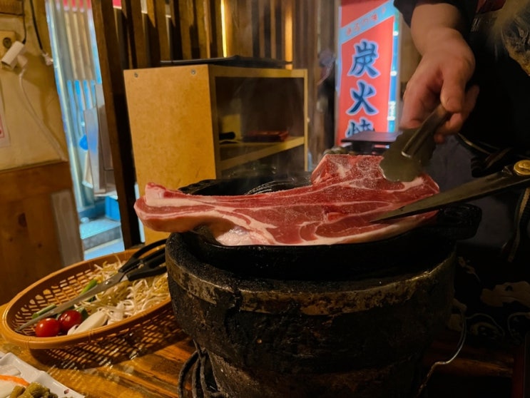  홍대?합정? 히츠지야 본점 후기