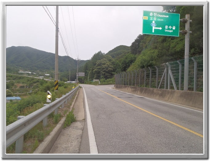 한새골 사진 1