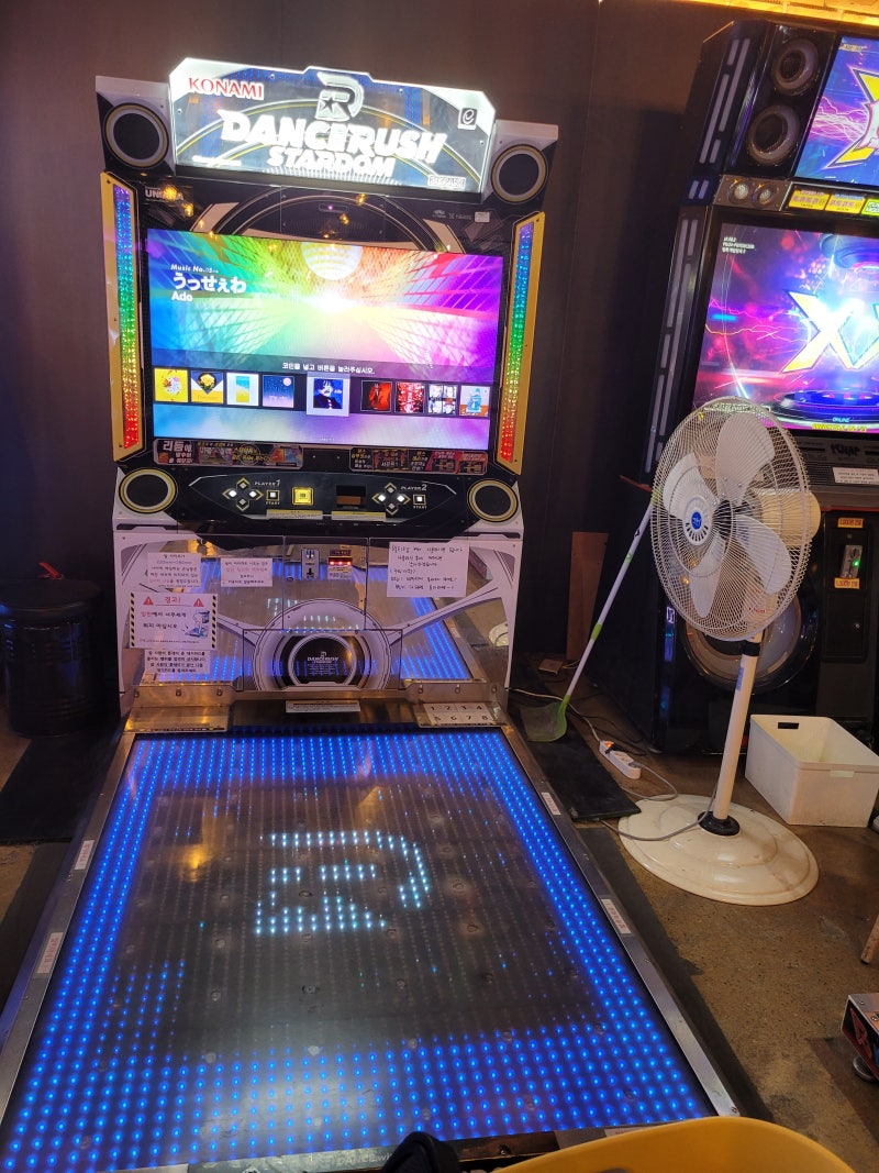 아케이드 리겜 신생아들을 위한 아케이드 리듬게임 입문 가이드 : 네이버 블로그