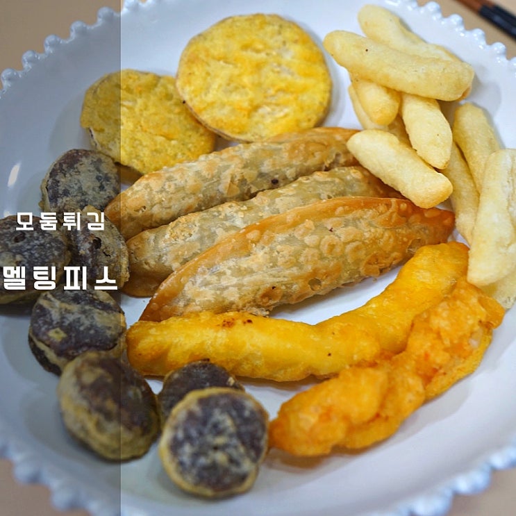  멜팅피스 떡볶이 소스 오징어 새우 떡 순대 튀김