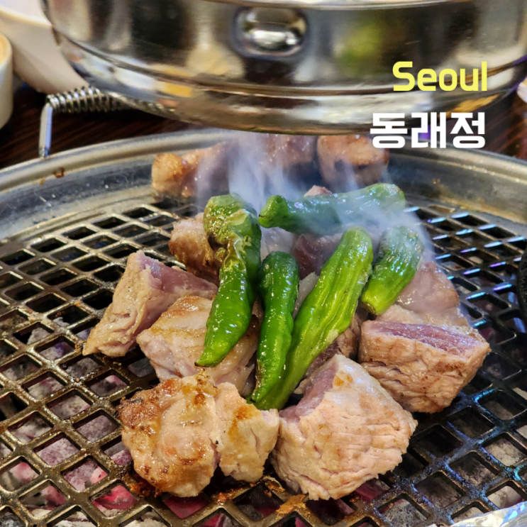  장안동 맛집 ::동래정 장안점:: 산방밀면이랑 멜조림이랑