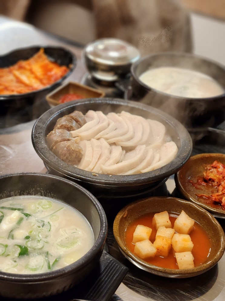 진짜 진한 해운대 국밥 맛집, 수변최고돼지국밥 미포점