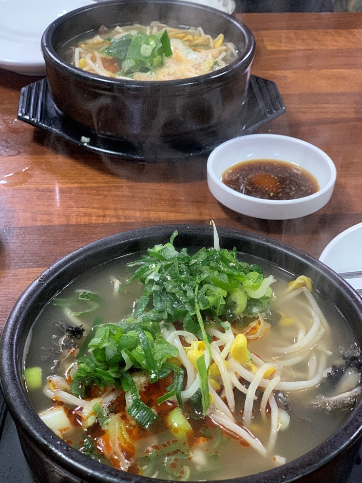  수원 선지해장국) 우리집 다음에 맛있는집 '양평해장국' 인계동 본점 #내돈내먹
