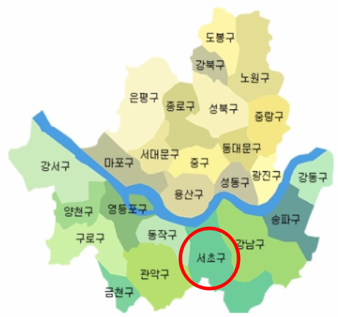  <<서초구(방배) 임장 23>> 방배는 재건축ing