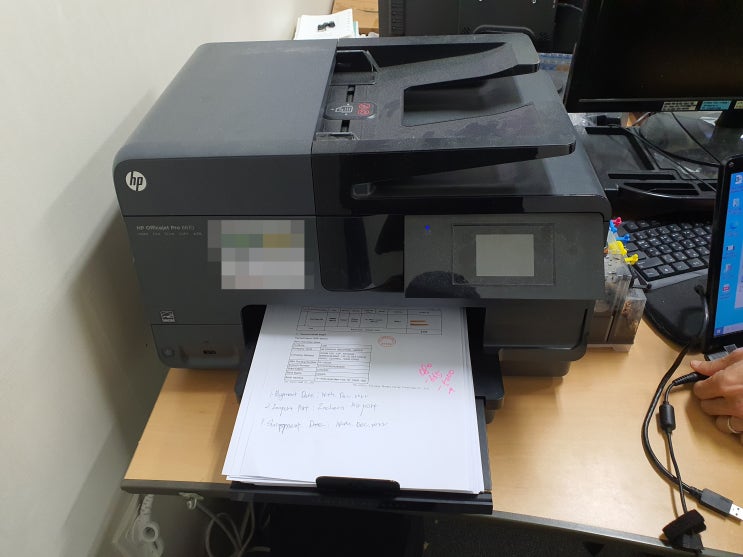 김포 장기동 프린터 수리 AS, HP8610 무한잉크 프린터 잉크공급문제 잉크공급기 호스 교체 설치