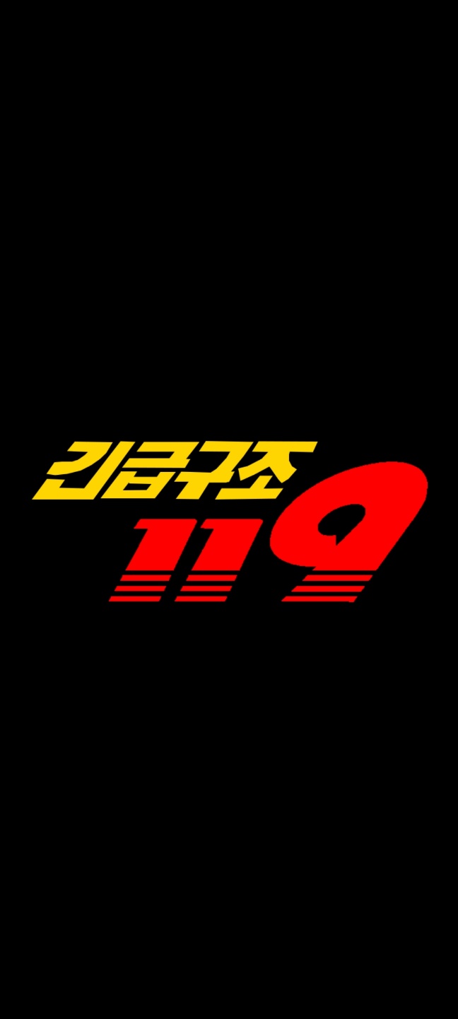  [공지] XPOP 코인