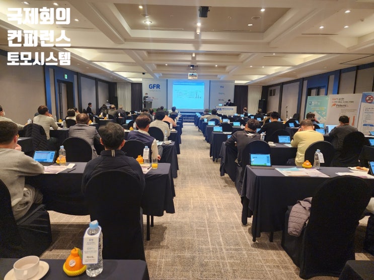 컨퍼런스 화상회의 장비 임대 렌탈 설치 운영 온오프라인 포럼 웨비나 업체