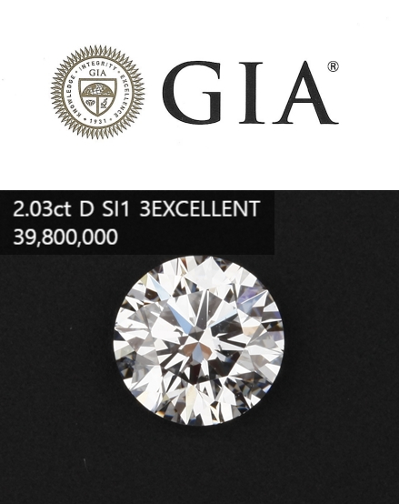  다이아몬드 2캐럿 가격 GIA 감정사 추천 리스트연재(파인레브 주얼리 청담)
