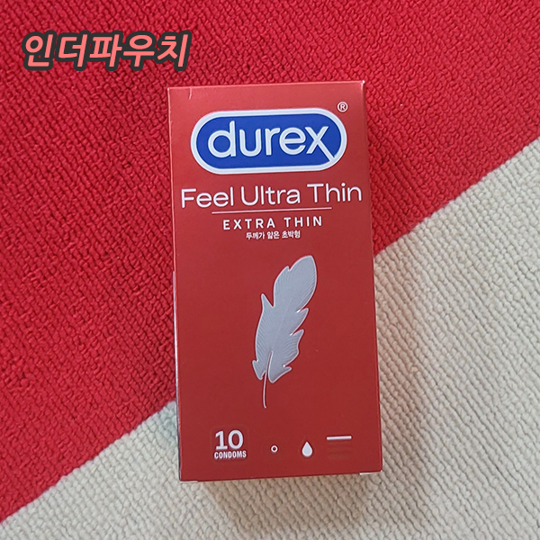  2023 추천하는 콘돔 순위 7