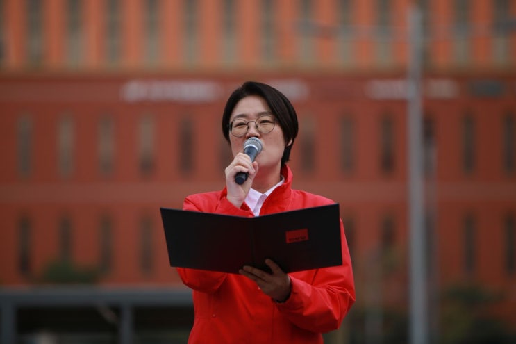  3.25 진보당 당원대회 _ 서울역에서 시청까지