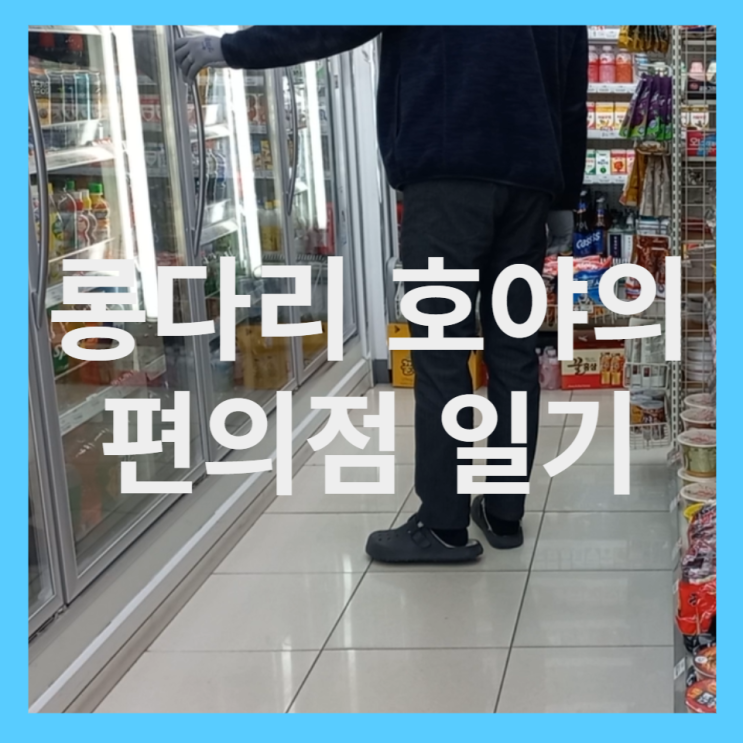 유튜브 채널과 안산 한정식 맛집 반찬으로 행복한 하루