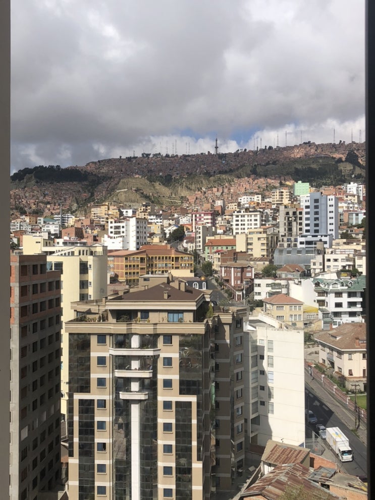  La paz.38 ~39 - 이게 바로 도시…?