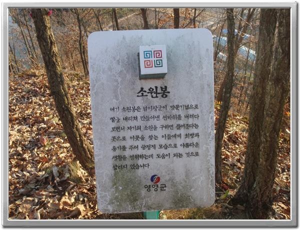 골뱅이골 사진 5