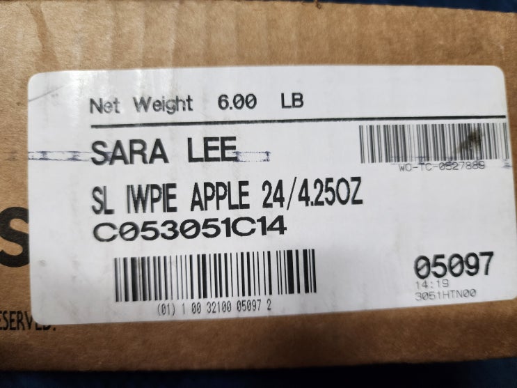 4년 만에 먹어보는 Sara Lee Apple Pie