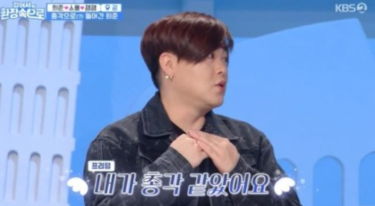 ‘걸환장’ 문희준, ‘소율’ 독박육아하는데 “자유를 느꼈다” ‘걸환장’ 문희준, ‘소율’ 독박육아하는데 “자유를 느꼈다”