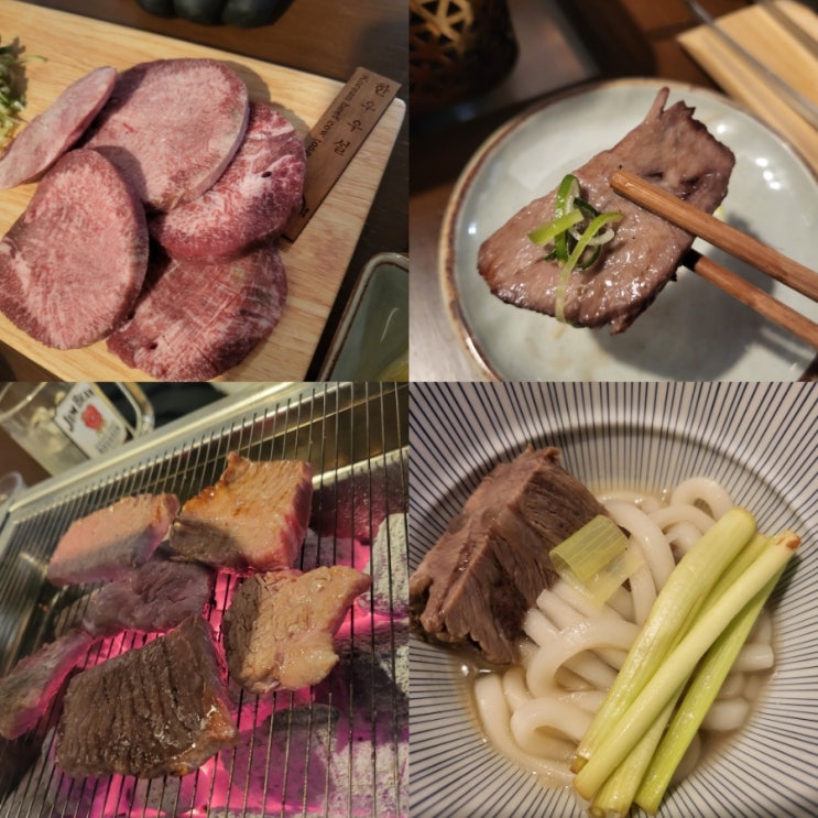  야키니쿠진야,오금역에 이런맛집이 ?! 송파 야키니쿠 전문점