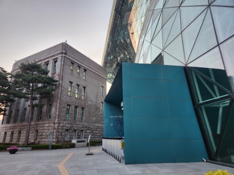  서울도서관 휴무일 반납하는 법