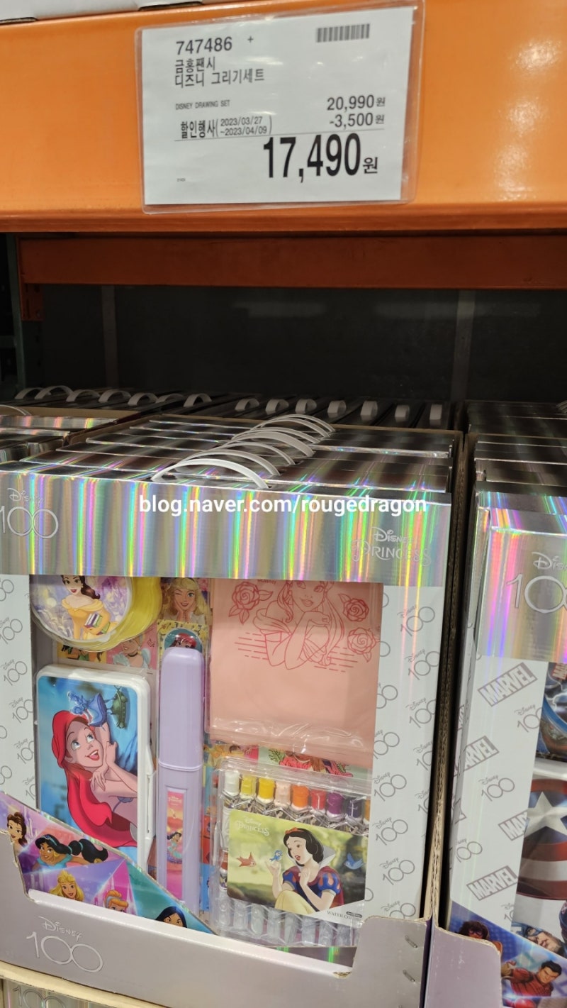 My honest review of the new covergirl essence foundation. Listen, as a  makeup artist I am very picky with my foundations. I wouldn’t say it’s  horrible but it didn’t make my skin look good, it made it ..., image size:800x1421