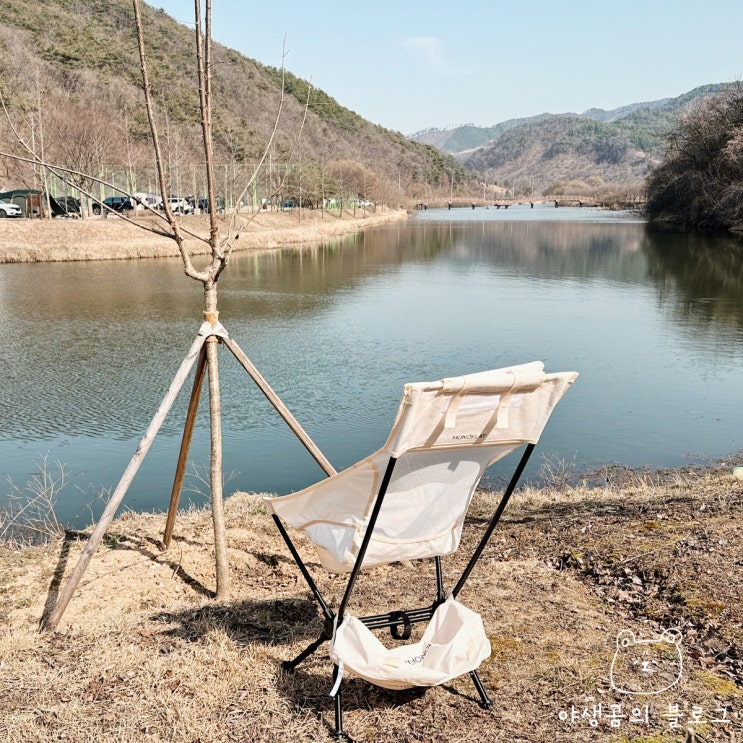  감성적인 컬러의 모노플랫 캠핑 경량체어