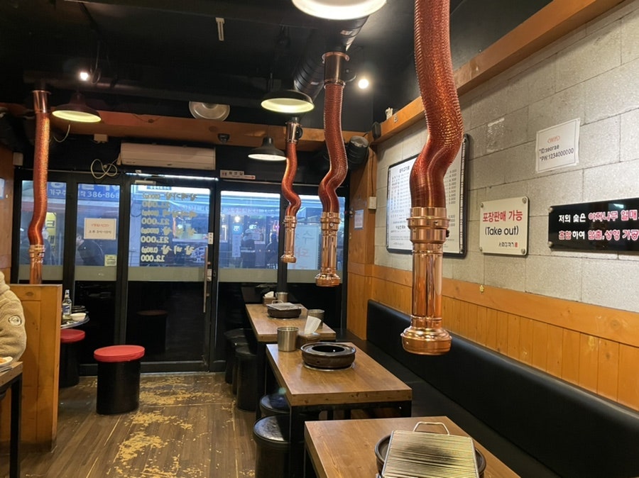 서래갈매기 안양점 사진 3