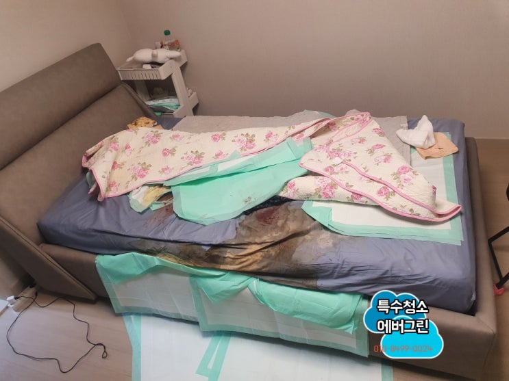  특수청소업  창업에 필요한 것들