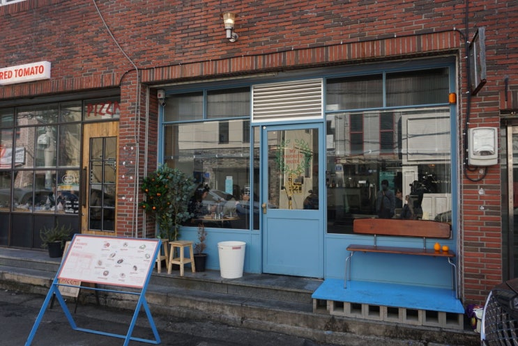  울산 삼산 밥집 : 마이페이보릿파스타 솔직후기