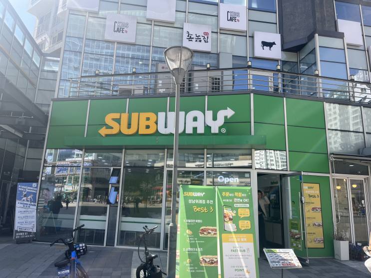  [서브웨이 Subway] 다이어트 꿀조합 추천 c| 서브웨이 위례점