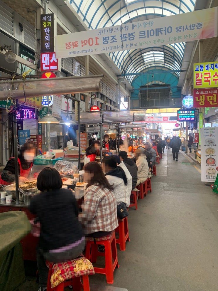 안양중앙시장에서 장도보고 주말 데이트도 하세요! 안양중앙시장에서 장도보고 주말 데이트도 하세요!