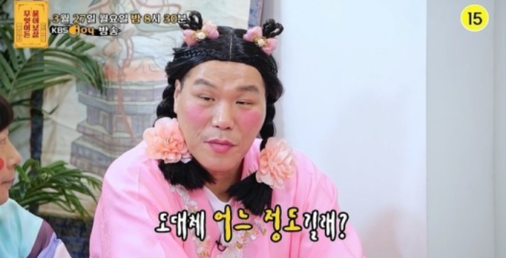 '불법 주정차' 계속 신고해도 될까…주차 실태 어떻길래? '불법 주정차' 계속 신고해도 될까…주차 실태 어떻길래?