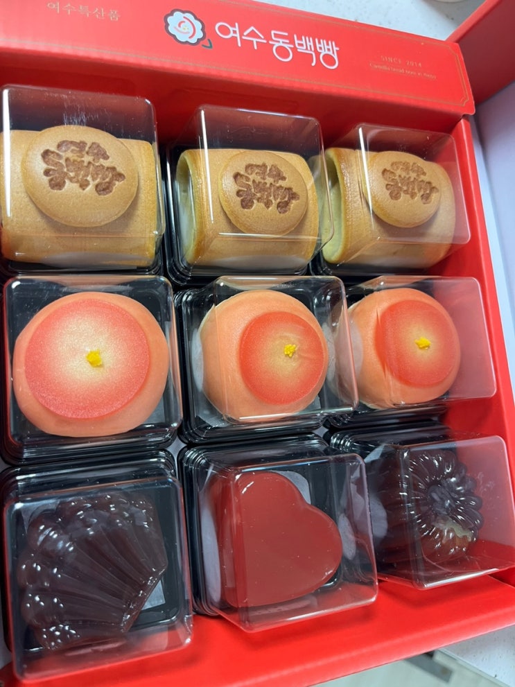  여수화과자,구움과자 맛집 여수동백빵(상견례선물/여수기념품)