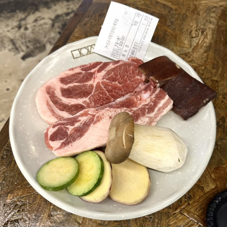  [온천천] 온천천 맛집/ 직접 구워주는 고기집 ‘먹음직’