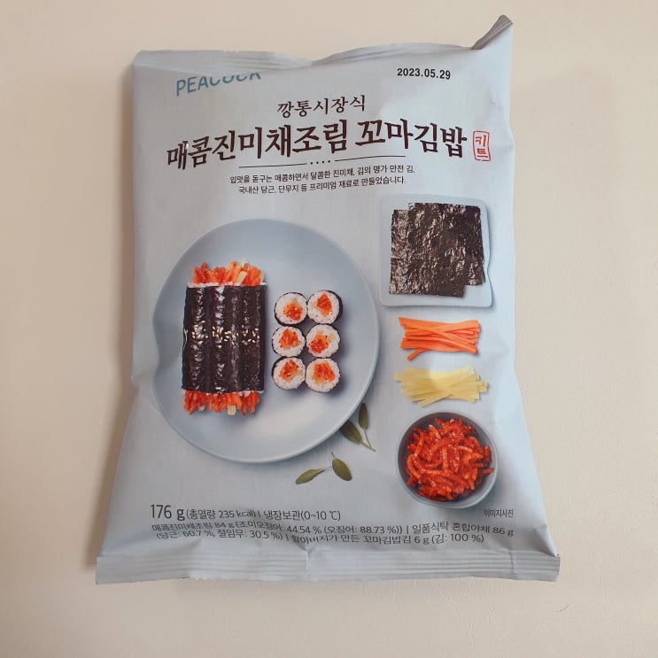 피코크 깡통시장식 매콤진미채조림 꼬마김밥