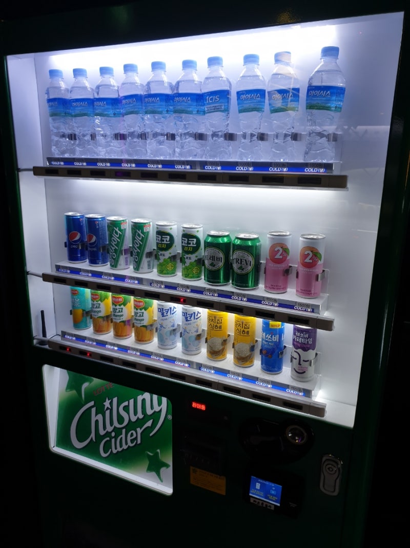 업체리뷰] [내돈내산] 선릉역 