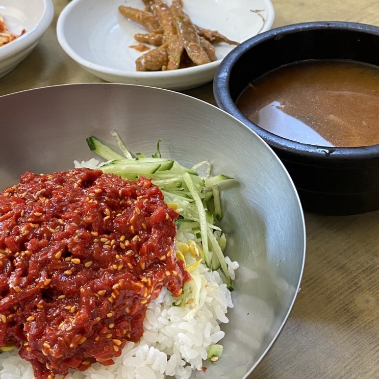 진주 맛집: 진주 대화식당(육회비빔밥) 내돈내산