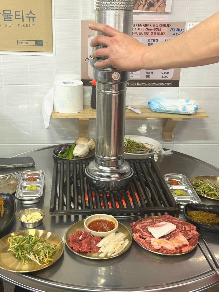 양산한우 맛집 소고기맛있는곳 승원축산직판장