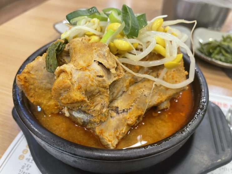  목포 혼밥 뼈해장국집 솔직 후기