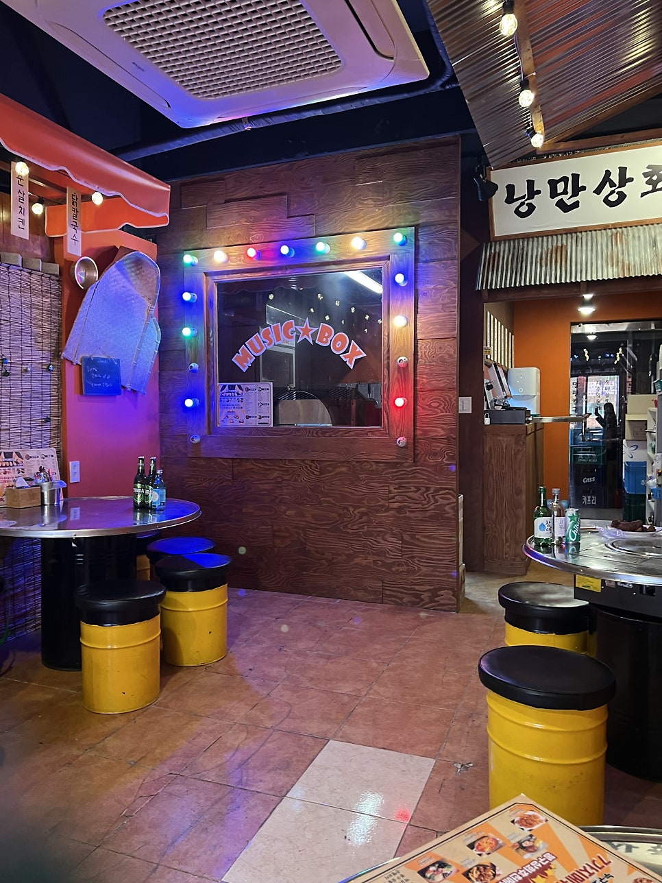Bonggusanghoe Sochonrain4hojeom photo 5