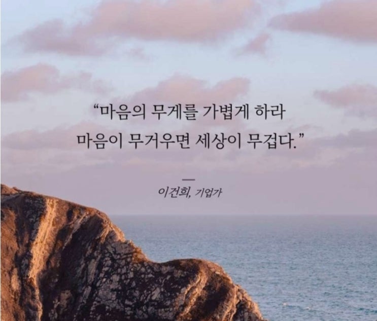  부거사이 [부동산 뉴스와 블로그] 3월 27일(월)