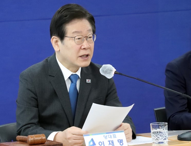 <b>이재명</b> “<b>안중근</b> 의사 순국 113년, 일본 퍼주기에 정신 팔린... 