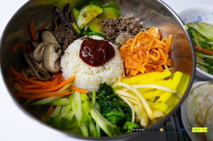  무생채 김치 만들기, 무생채로 전주비빔밥을 만들어 보세요.