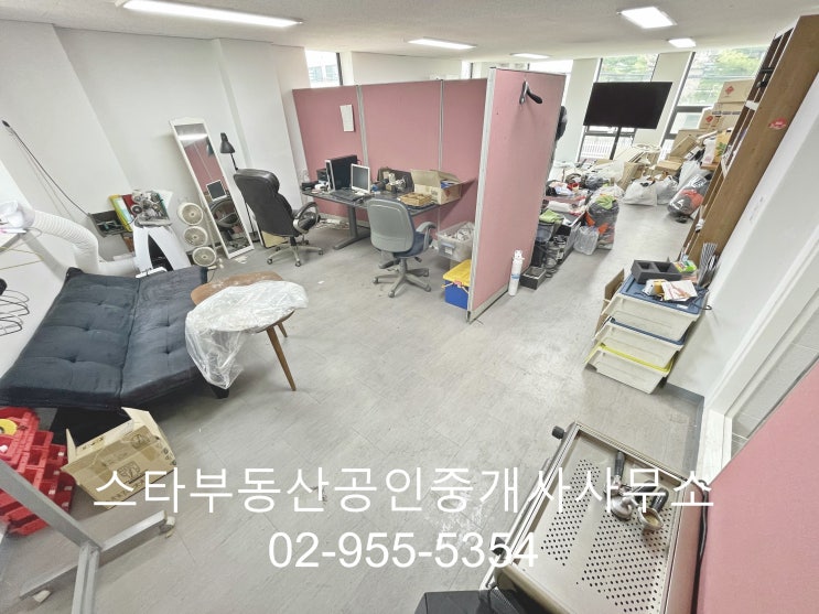  공릉역 6분 깔끔한 단독층 사무실 임대 매물