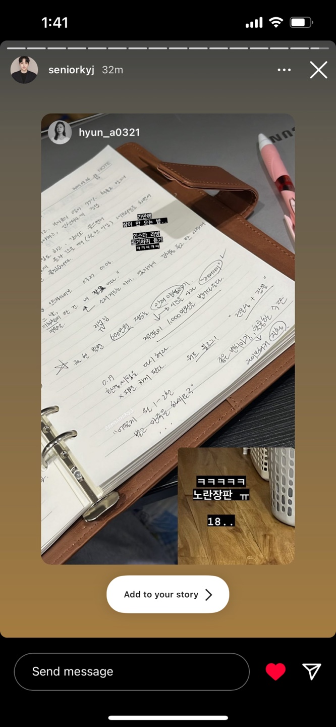 ㅋㅋ미라클모닝? 과연 그 '기적'이 있긴 했을까?