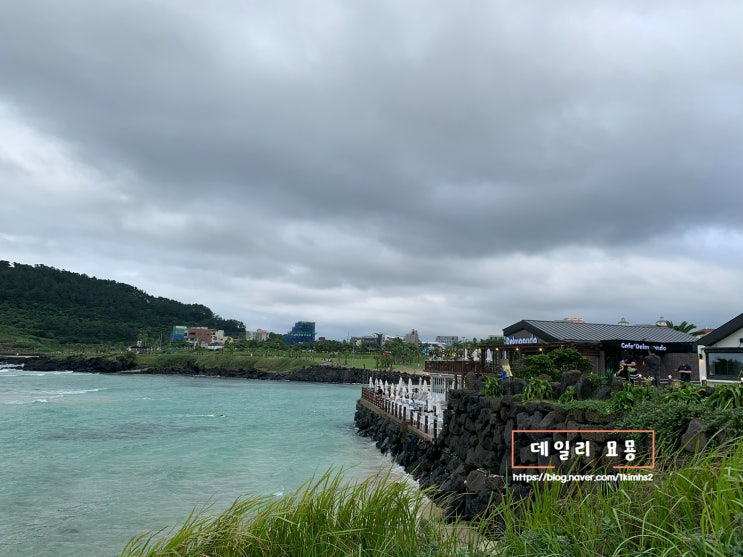 제주도 여행 5-6일차 (함덕해수욕장,델문도,바당지기, 해녀김밥) 2021.09.03-04