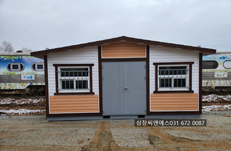  복층컨테이너제작/지붕있는컨테이너