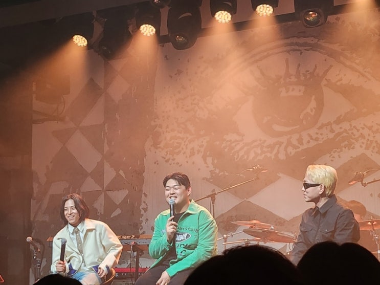 놀러와요 키카코하우스 콘서트 후기 스페셜 게스트까즤