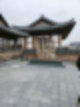 [전주여행] 전주여행코스 2일차, 카페 전망